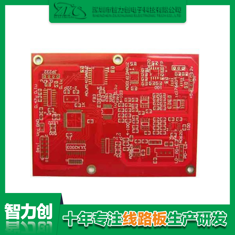 為什么電路板導(dǎo)線會形成阻抗干擾？