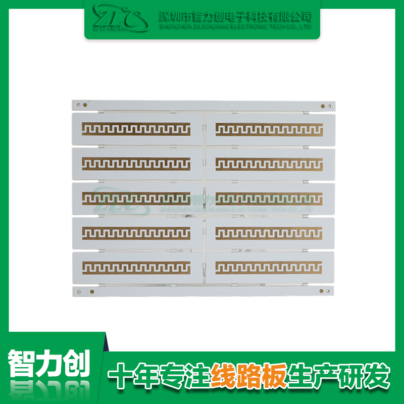 PCB阻抗線路板具備哪些優(yōu)勢，PCB板為什么要做阻抗