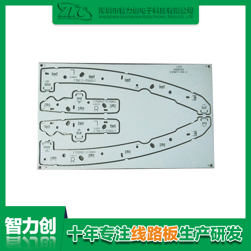 PCB雙面鋁基電路板有哪些優(yōu)勢，PCB鋁基板用途