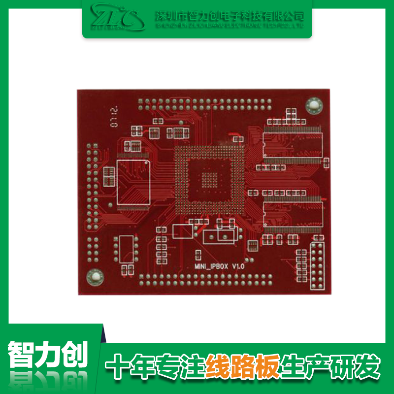 醫(yī)療pcb板制造，pcb醫(yī)療線路板要求和標(biāo)準(zhǔn)有哪些規(guī)范呢？