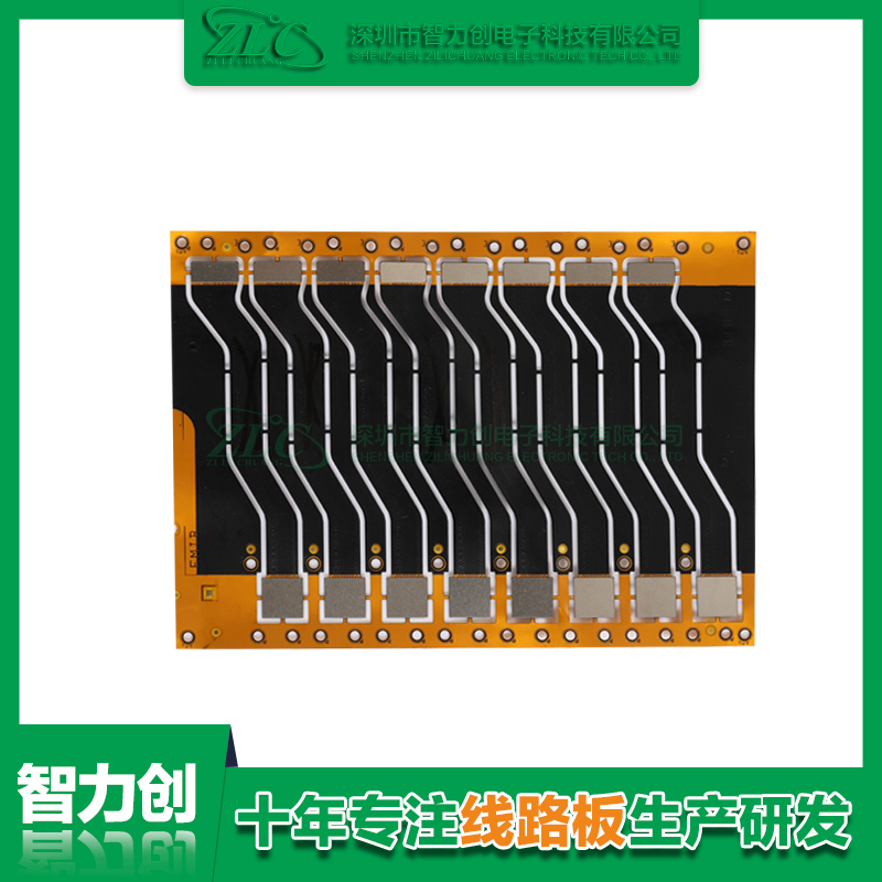 FPC廠家哪家好？fpc柔性電路板在汽車行業(yè)的重要性